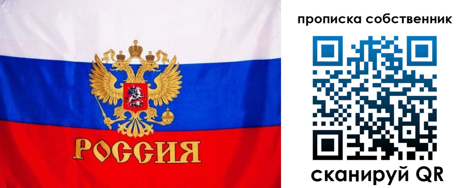форма 3 в Светлограде